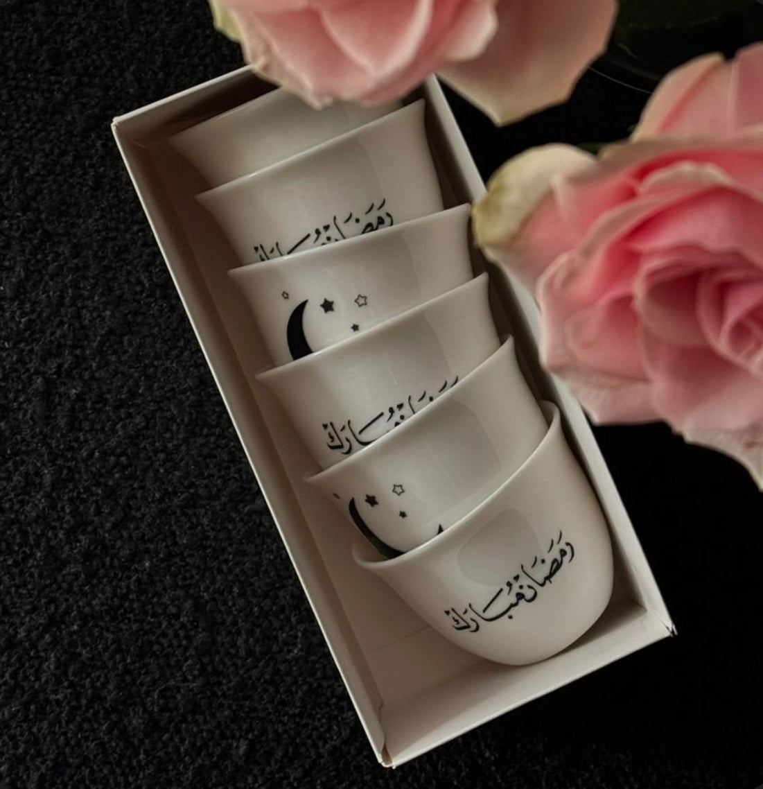 Arabic coffee cups set of 6 pieces - طقم فناجين عدد ٦ بعبارات رمضانيه
